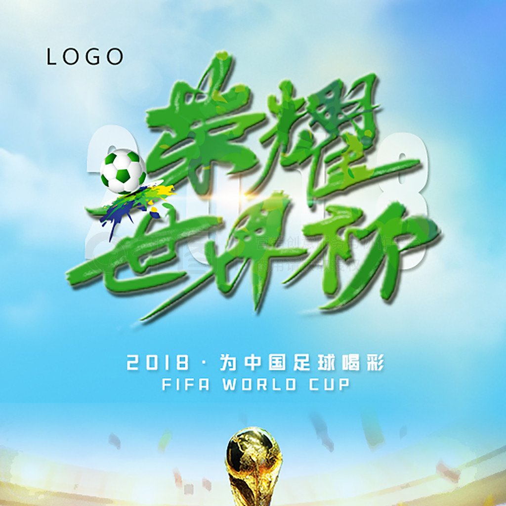 种高性价
