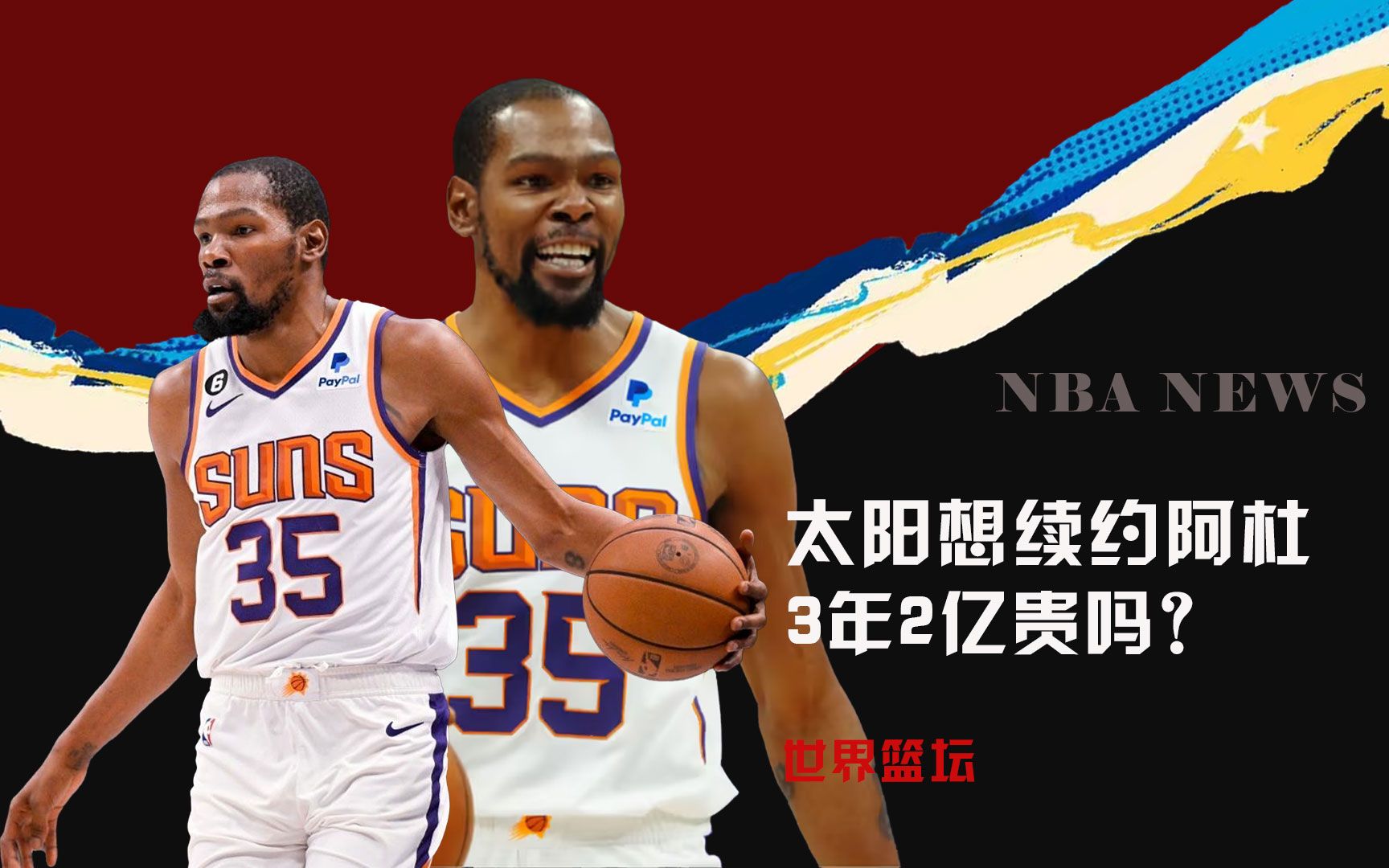 中的一个