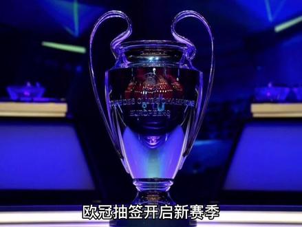 们的默契无