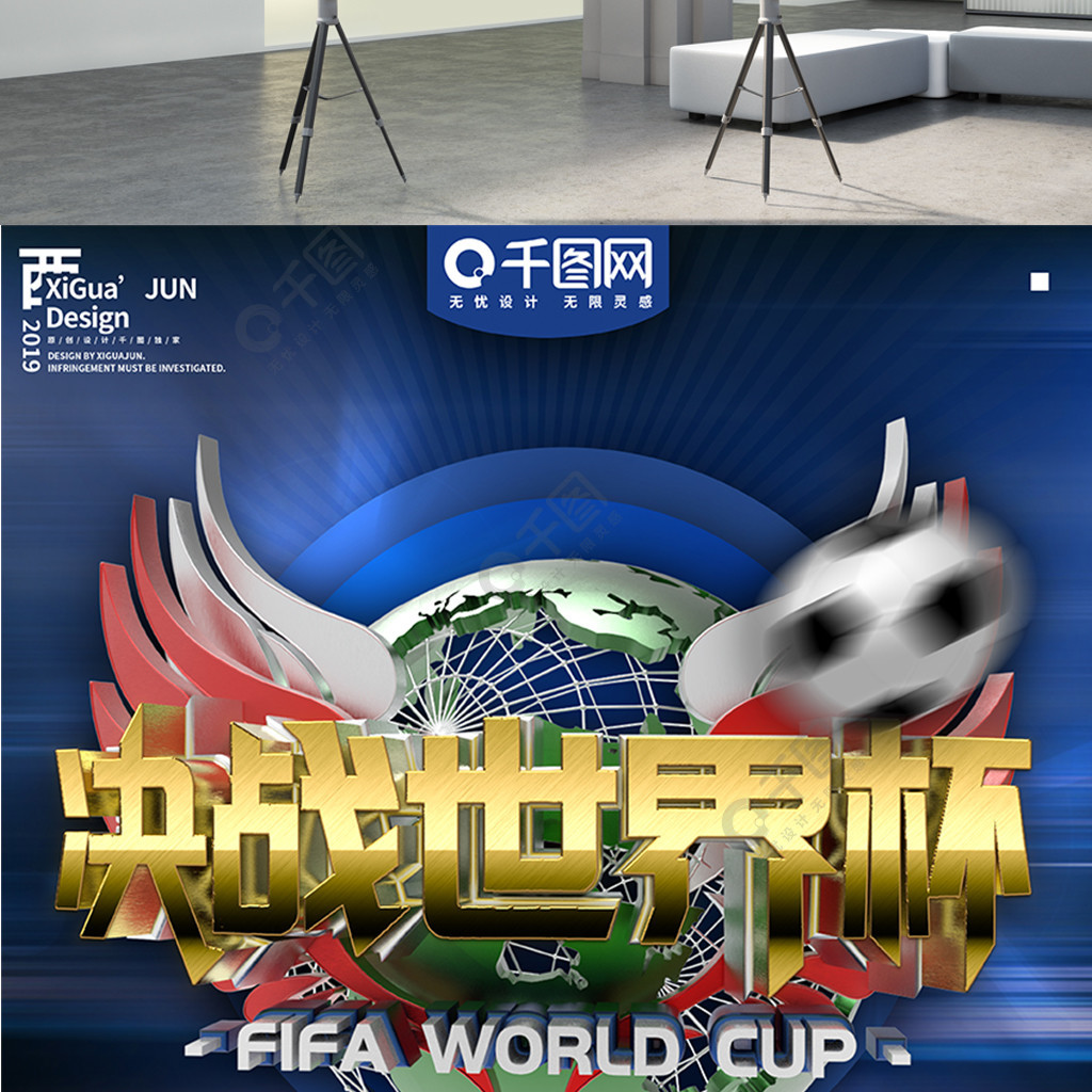 最新动