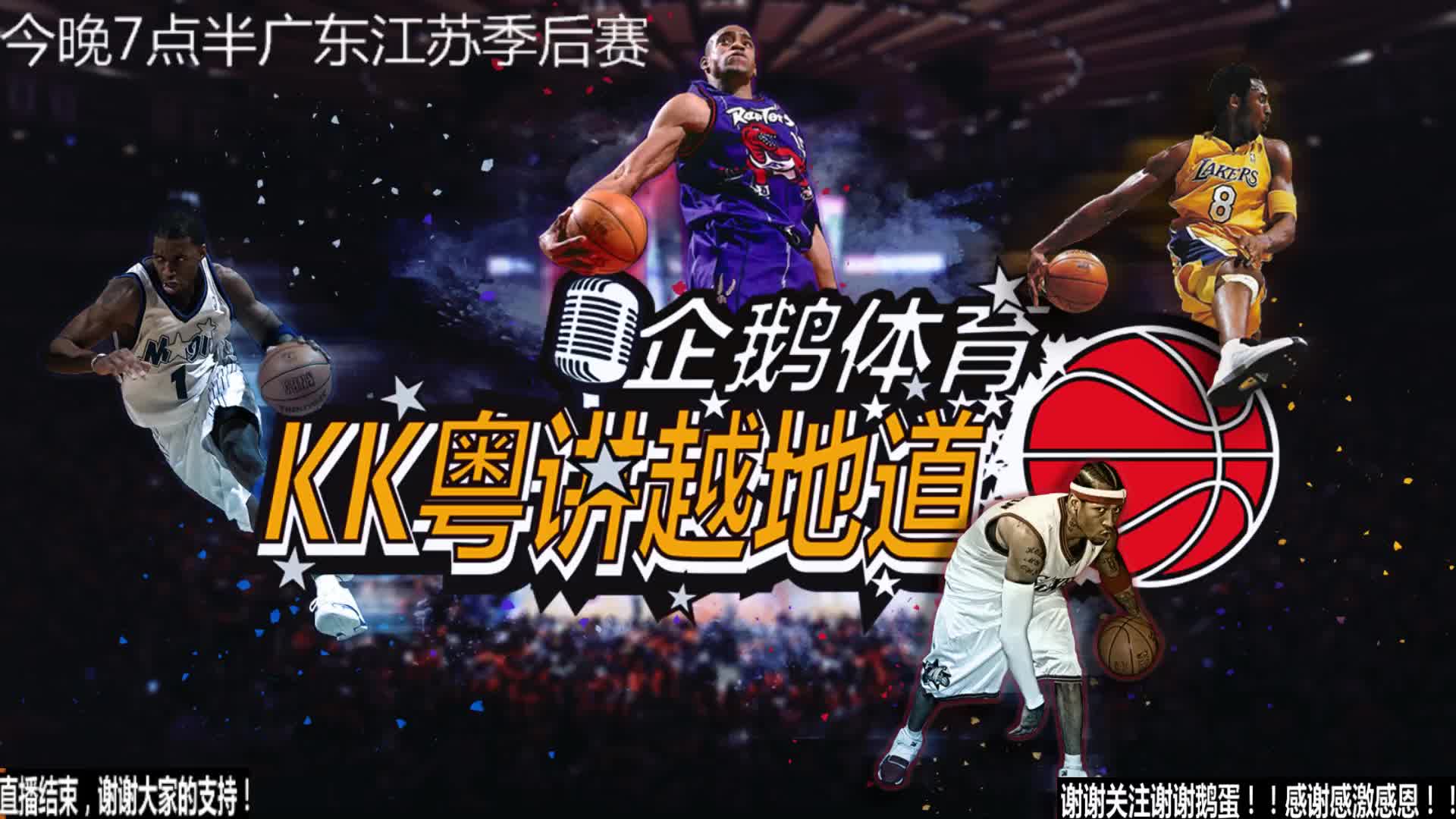 会形式成