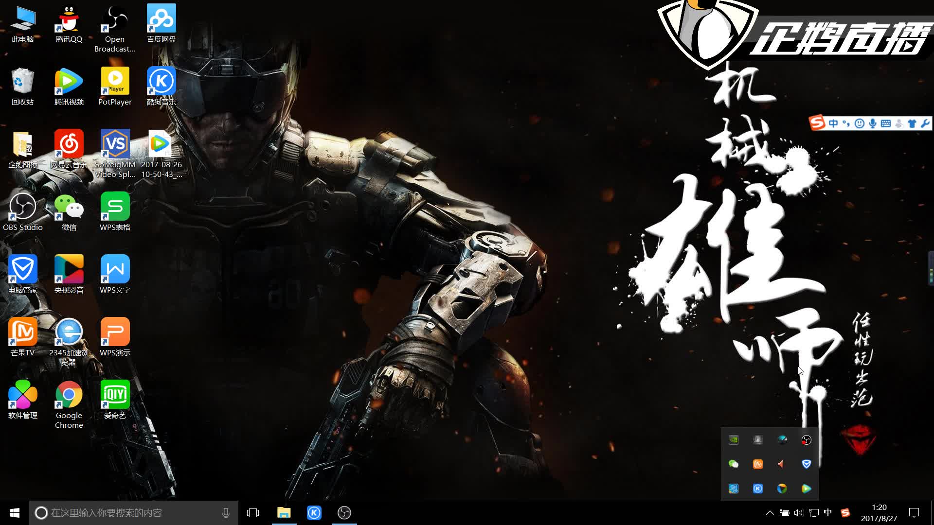 趋势与启示 趋势与启示