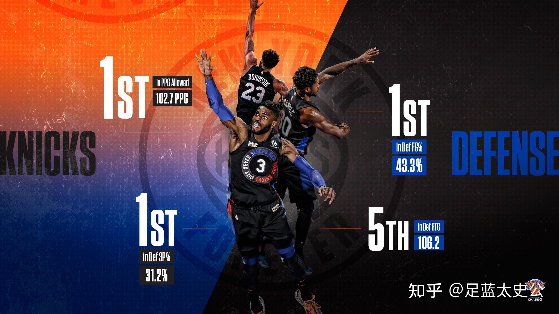 球迷的过激 球迷的过激